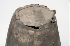 Foto von Bronzesitula (NHMW-PRAE-024086)